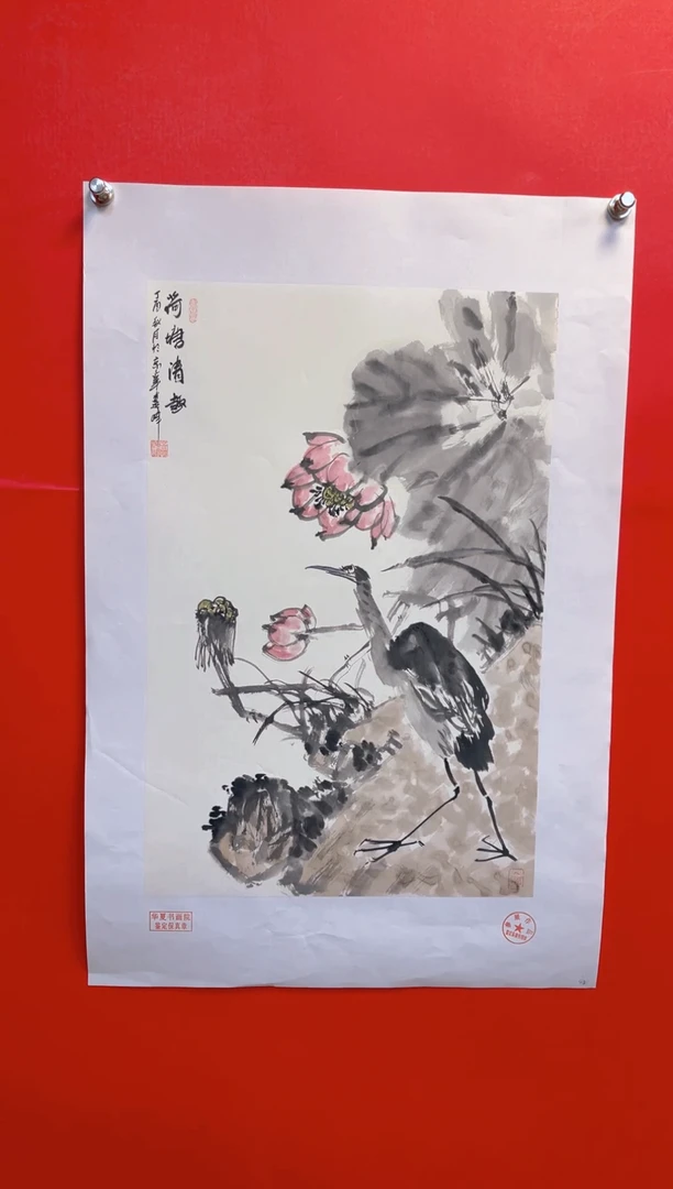 【闪购商品】国画32-莫远峰-绘画作品