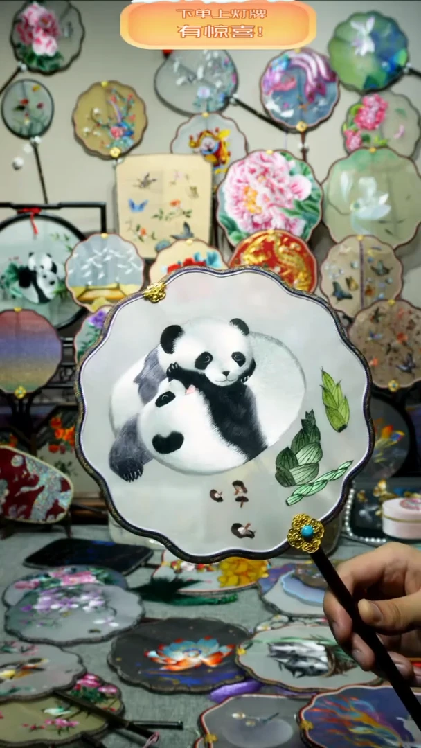 刺绣纯手工苏绣双面绣