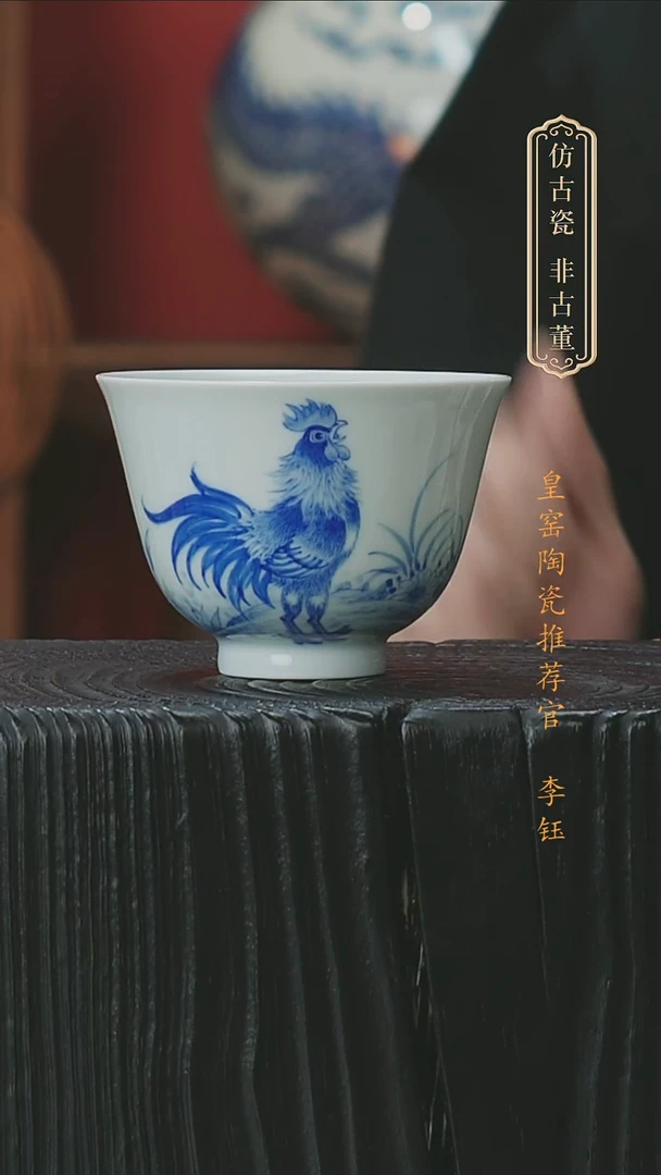 景德镇纯手工茶具名窑口茶具