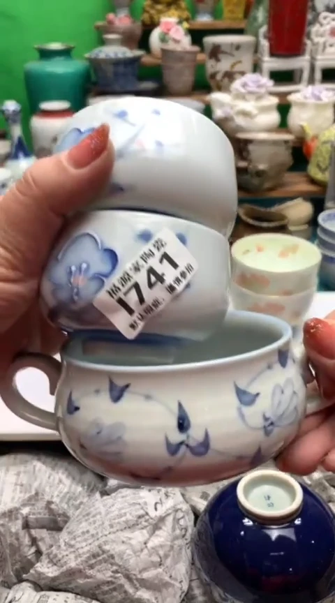 【闪购商品】茶盏海外回流瓷器