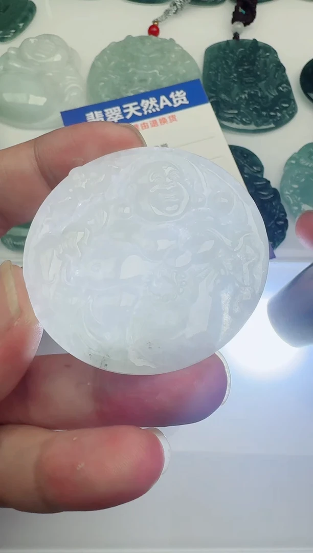 【闪购商品】翡翠吊坠(不含链)未镶嵌多样性随机发其一