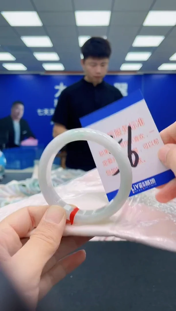 未镶嵌手镯翡翠AAAAAAAAAAAAAAAAAA