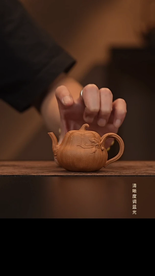 允禾斋 紫砂壶(预售)南瓜 段泥