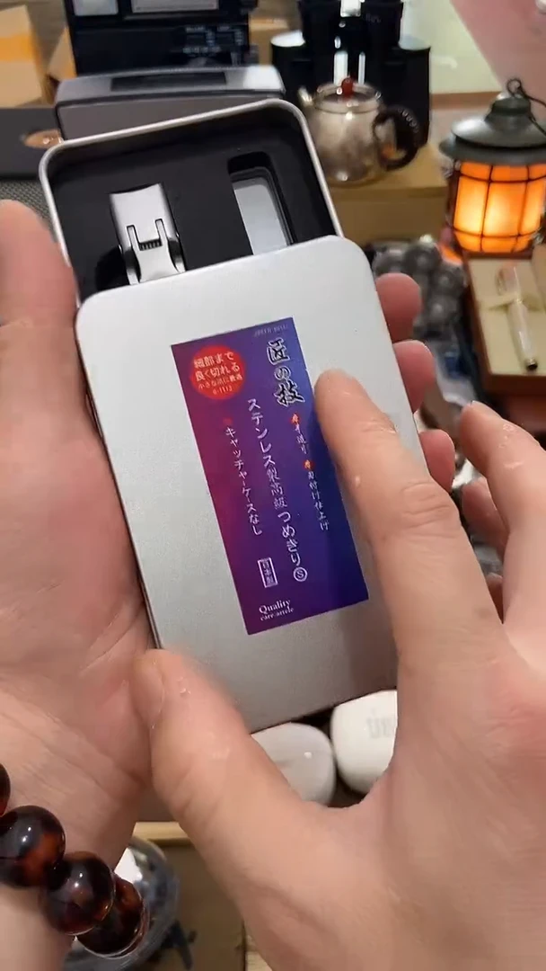 瓷片闪购商品  如图所示