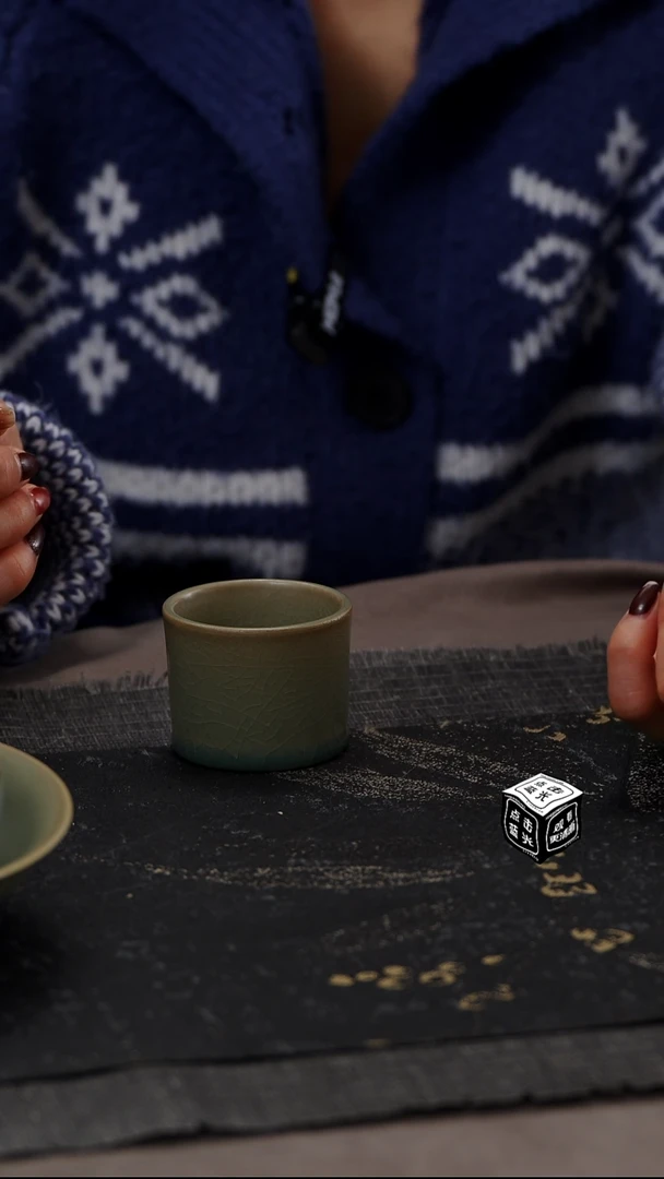 【闪购商品】杯281号柴烧..........