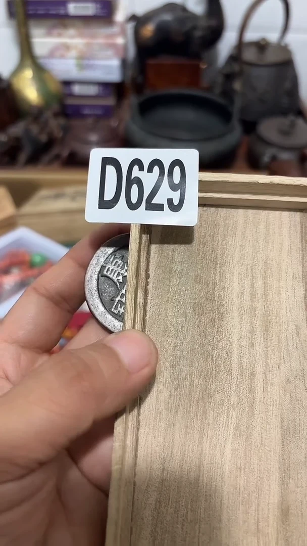 木9*我629木木木木木木木