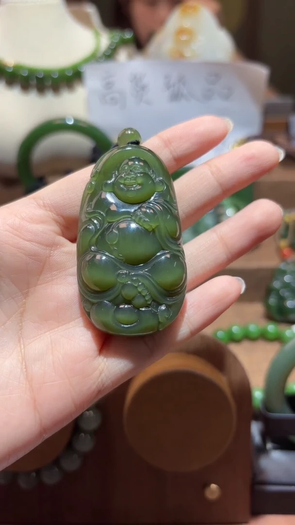 颈饰未镶嵌和田玉（碧玉）1