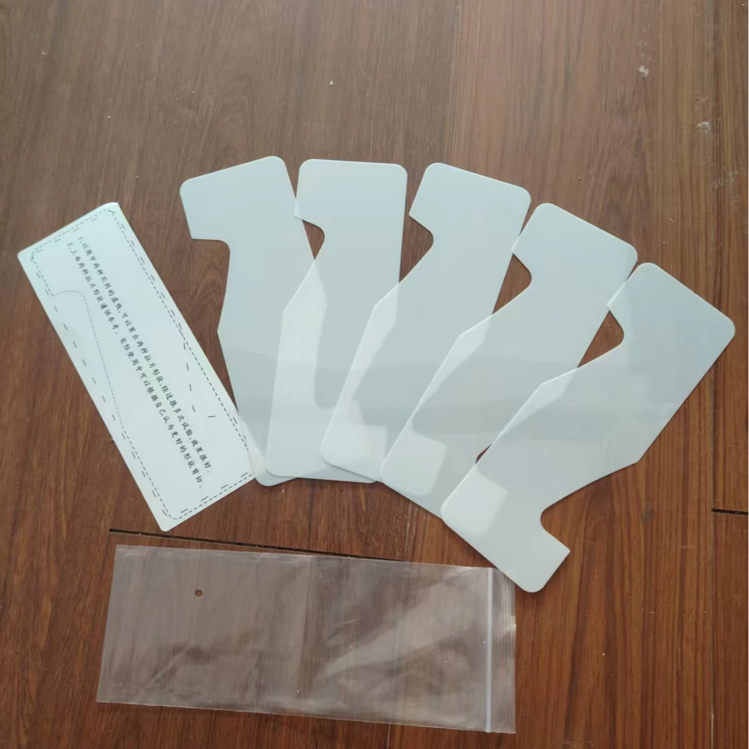 纳米双勾插片民用家用应急门缝插片维修开门开锁师傅开锁锁匠工具