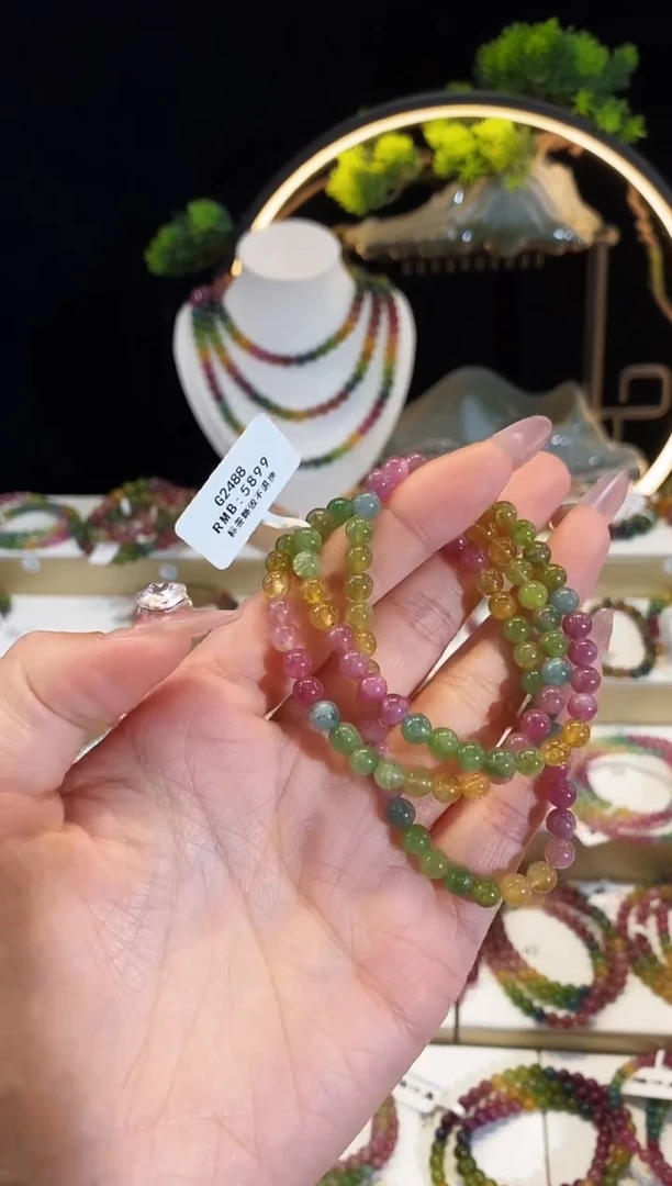 【闪购商品】碧玺手串未镶嵌G2488素圈颜色微差