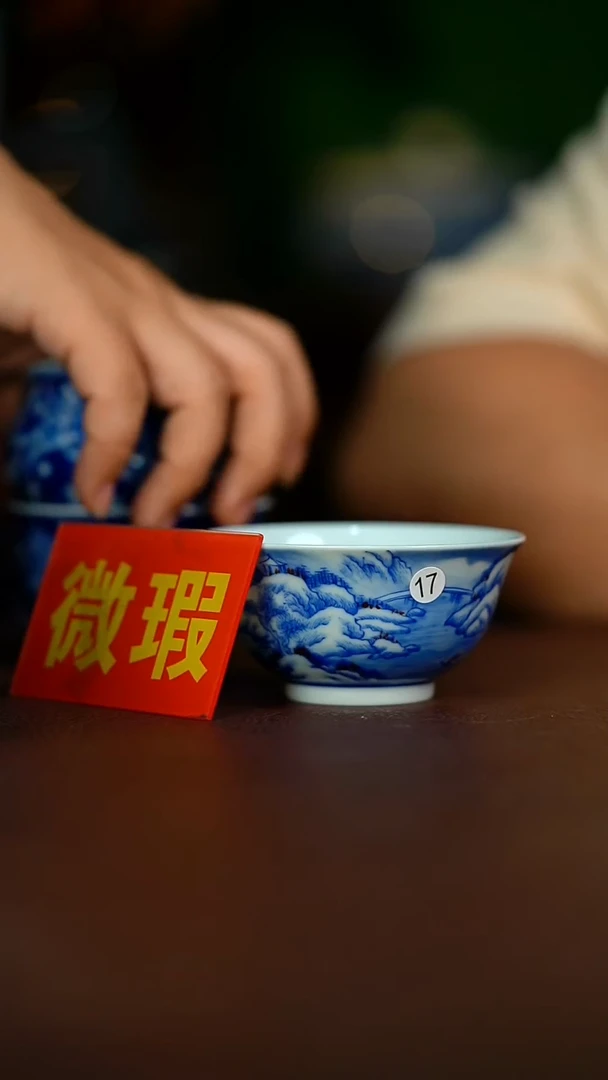 微瑕介意不要拍容量100