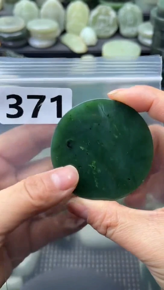 未镶嵌和田玉珠宝半成品镯芯