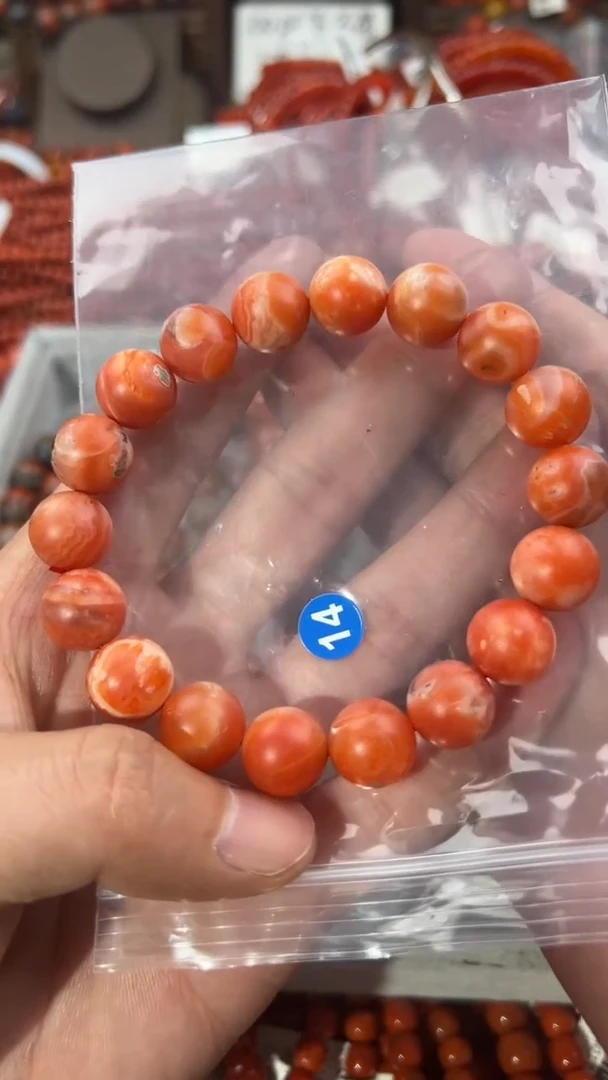 南红玛瑙手串未镶嵌12