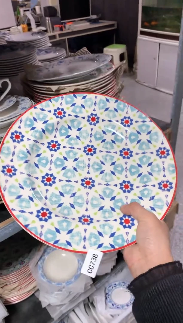 【闪购商品】瓷片陶瓷原单CC737餐具1个10.5寸