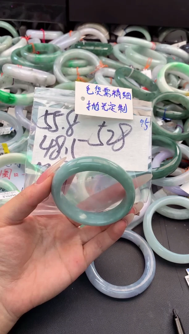 【闪购商品】定制翡翠未镶嵌毛货需精细抛光+多人