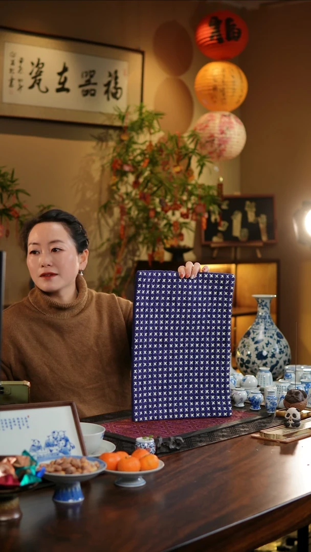 【闪购商品】织绣米字纹长大号茶席
