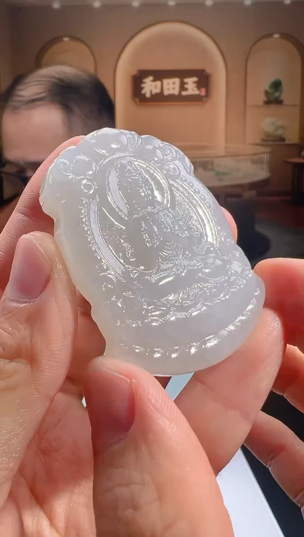 定制和田玉XM吊坠ZYQ-65