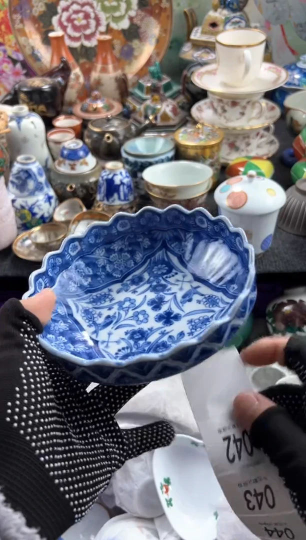 【闪购商品】瓷片 满20包邮，偏远地区不包邮.42