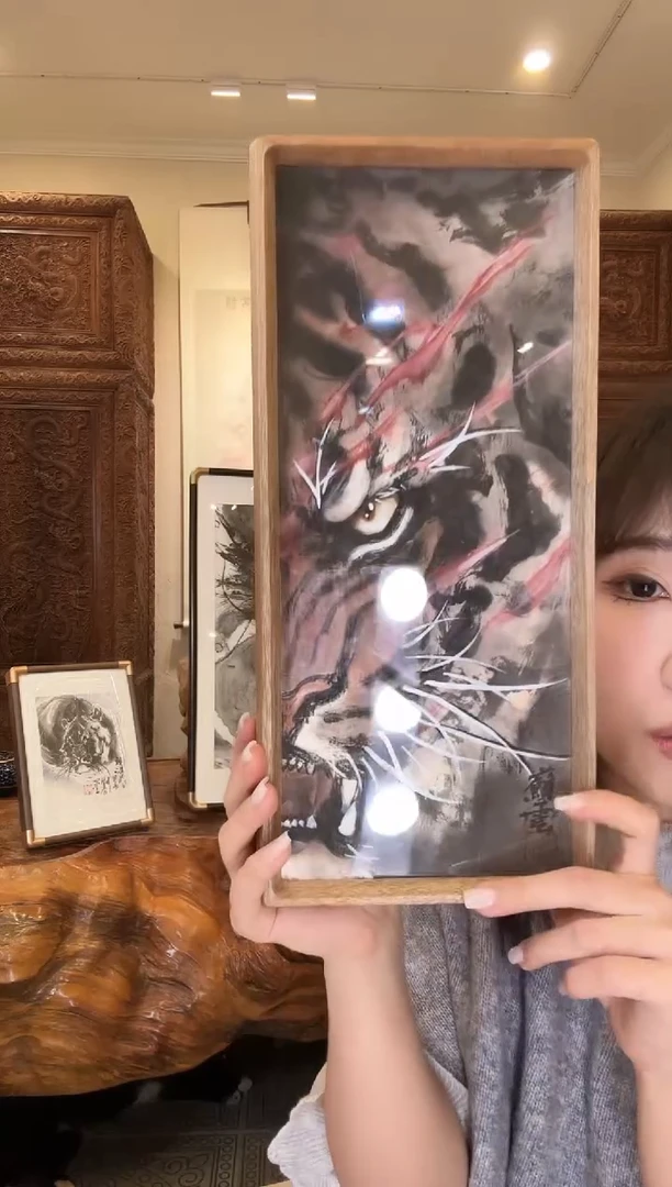 【闪购商品】国画苏云苏云苏云