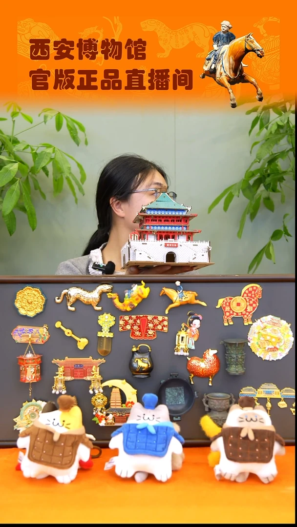 m***丁钟楼拼图积木摆件