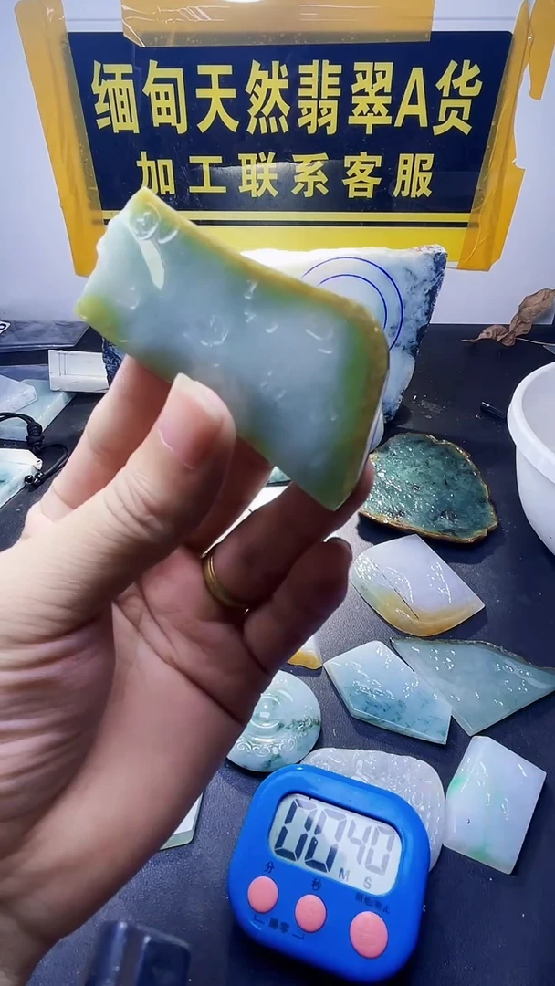 颈饰未镶嵌翡翠李*憨翡翠177