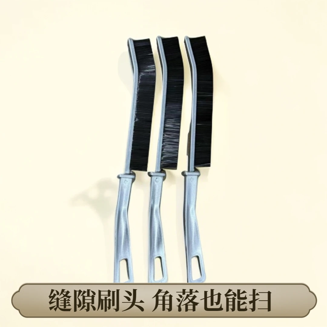 【合金材质 3把装】A多功能清洁刷长柄刷子瓷砖死角缝隙刷清理设备
