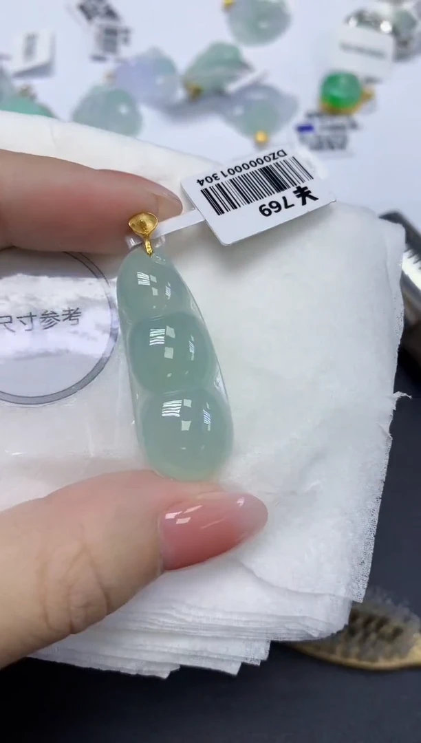 颈饰18K金镶嵌翡翠天然缅甸翡翠A货多样性发一件