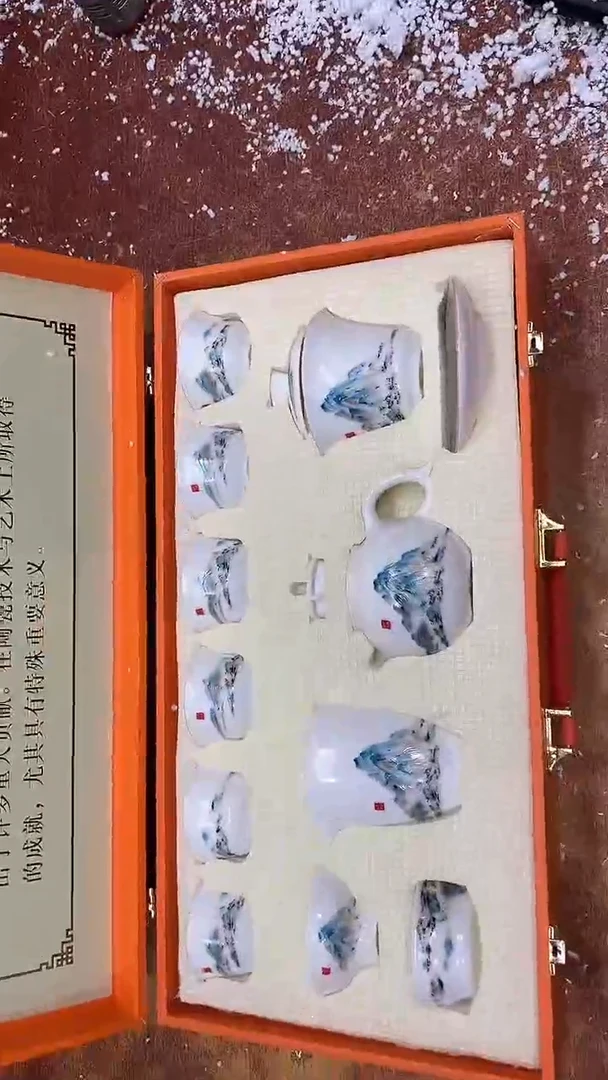 瓷片其他其他其他其他