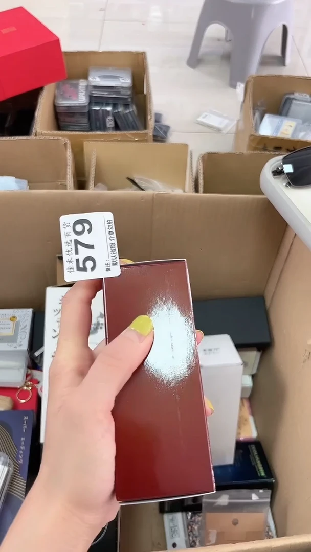 木*瓷器瓷器瓷器瓷器瓷器