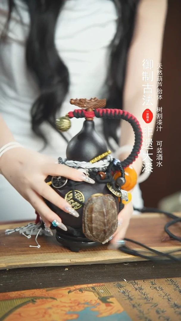 【闪购商品】18号精品大漆酒葫芦防腐防渗装水茶酒6