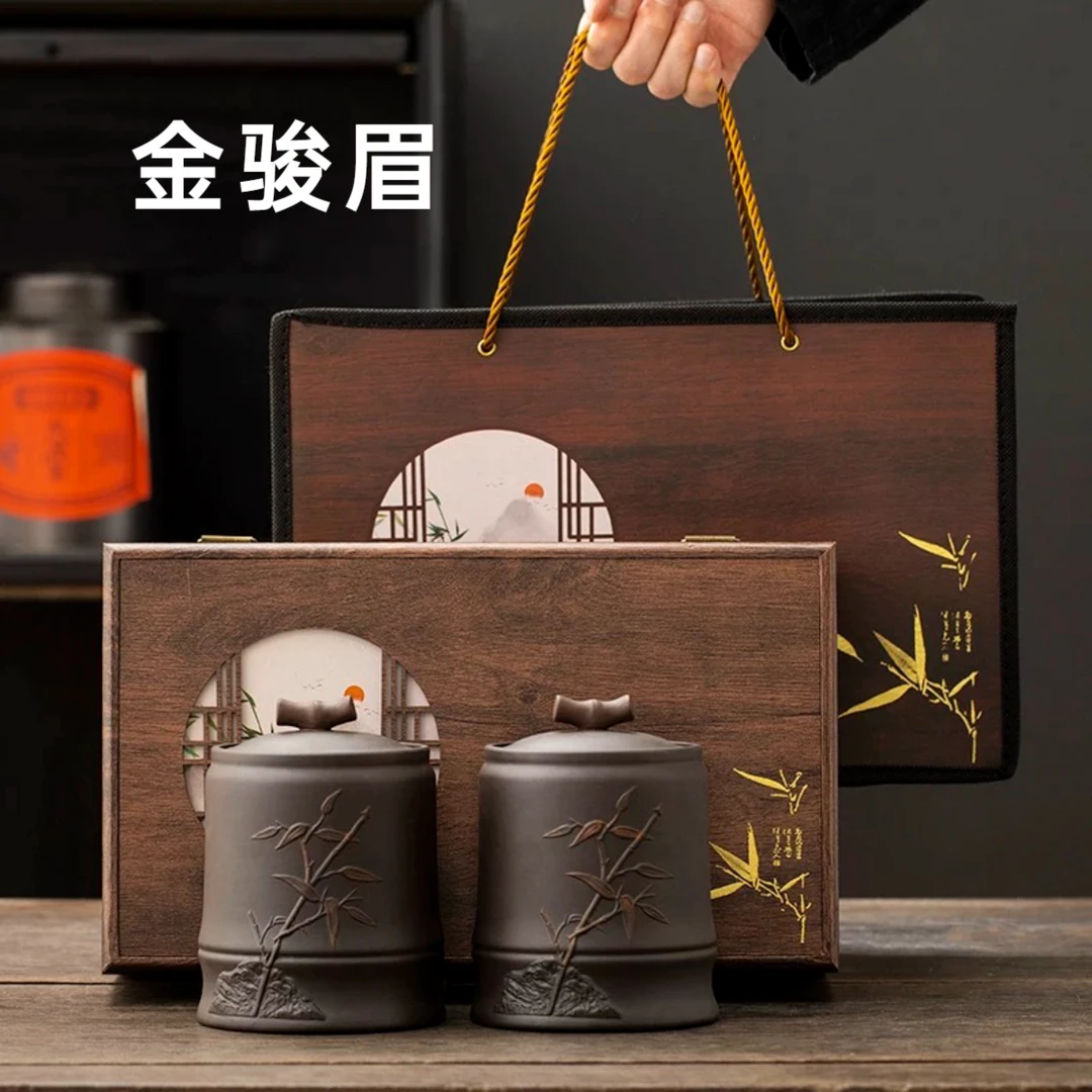 仟茗阁武夷金骏眉耐泡红茶叶浓郁蜜新茶花果香红茶过节送礼长辈