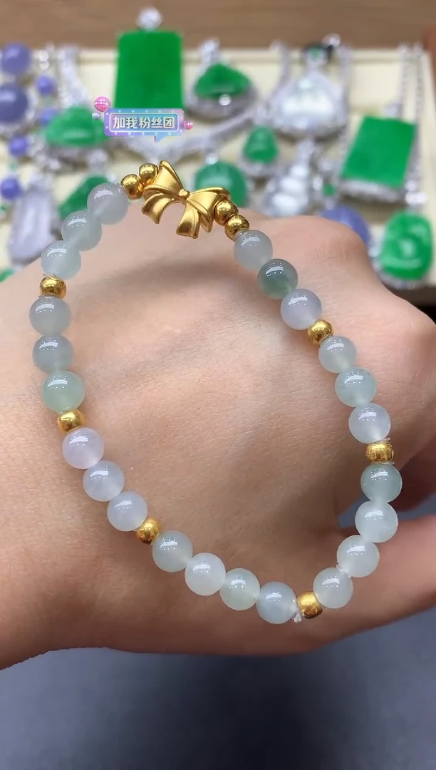 足金镶嵌手链翡翠184-中国好珍宝