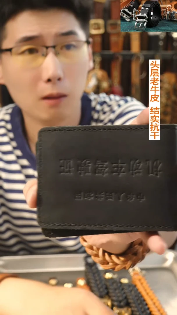 驾驶证驾驶证驾驶证驾驶证驾驶证驾驶证