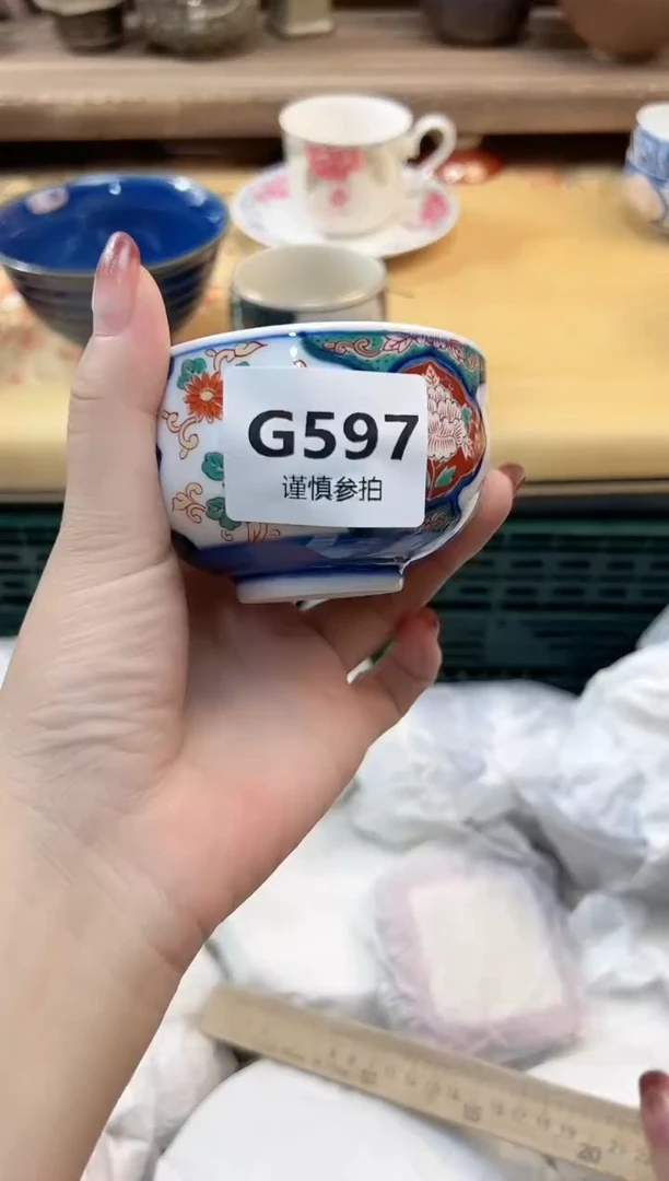 瓷片星**然       597