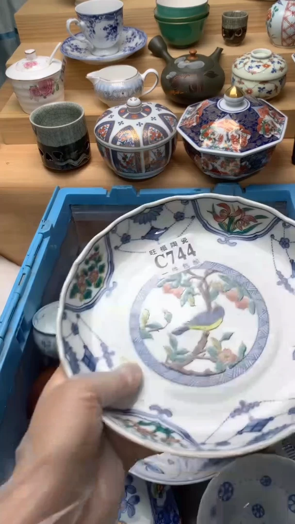 瓷片@*校长美瓷一号商品
