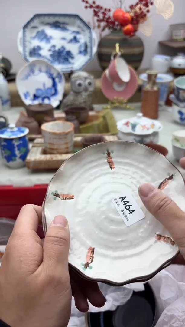 【闪购商品】碟464A............