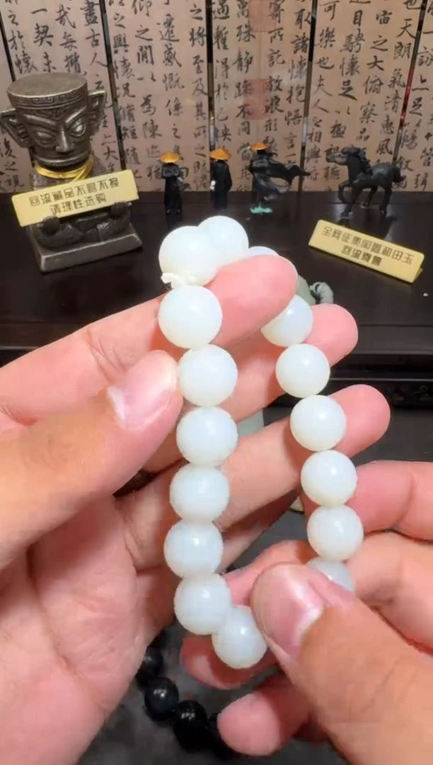 未镶嵌和田玉挂件和田玉