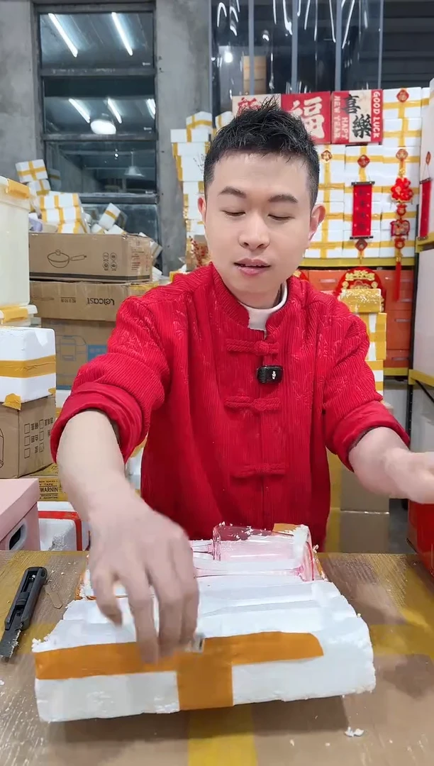 【闪购商品】NS-B71