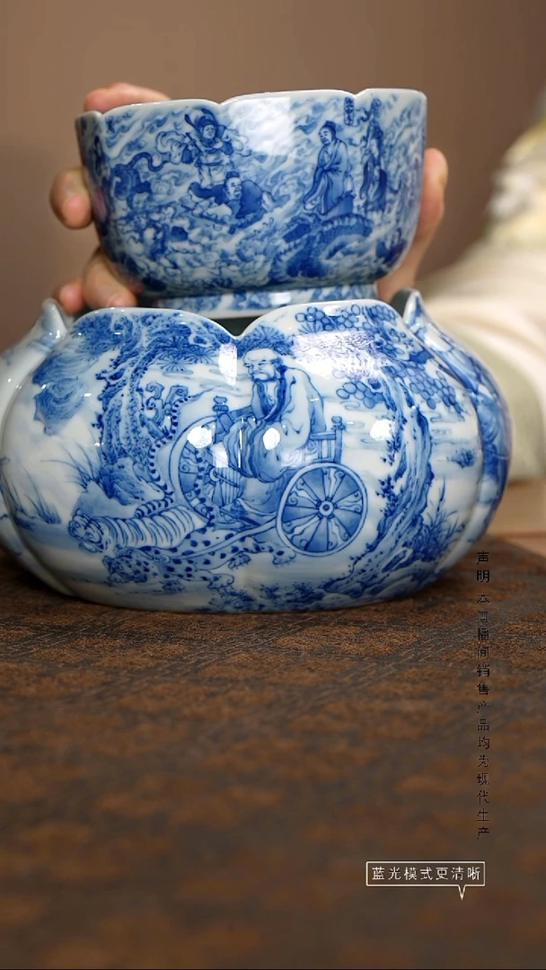 瓷片乱***茶景德镇斌芬陶瓷/朗谷一套