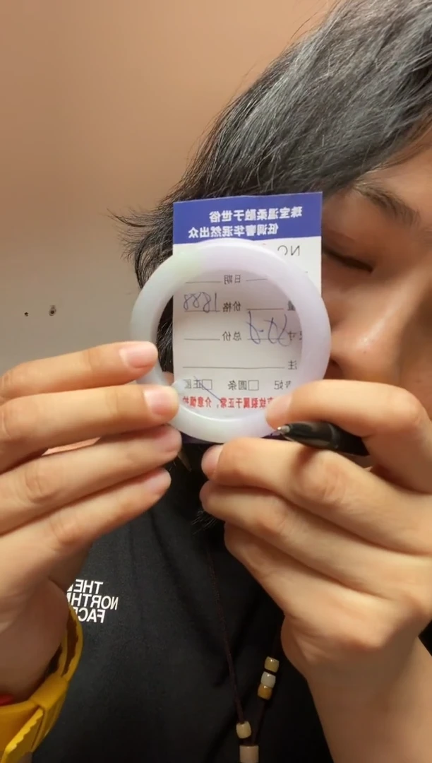 未镶嵌手镯翡翠天然缅甸A货翡翠