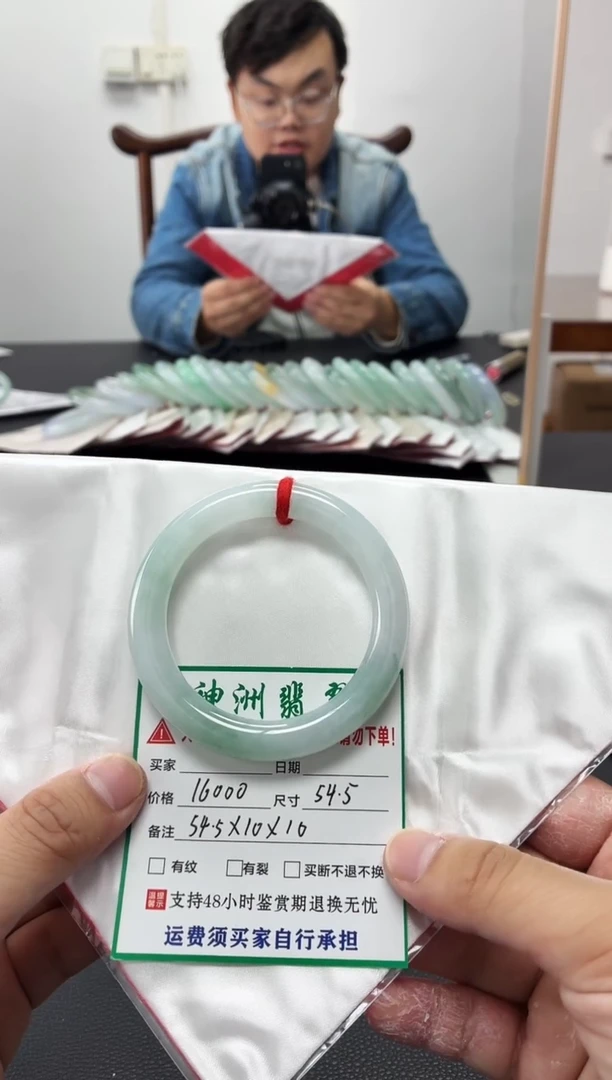 未镶嵌手镯翡翠缅甸翡翠手镯55