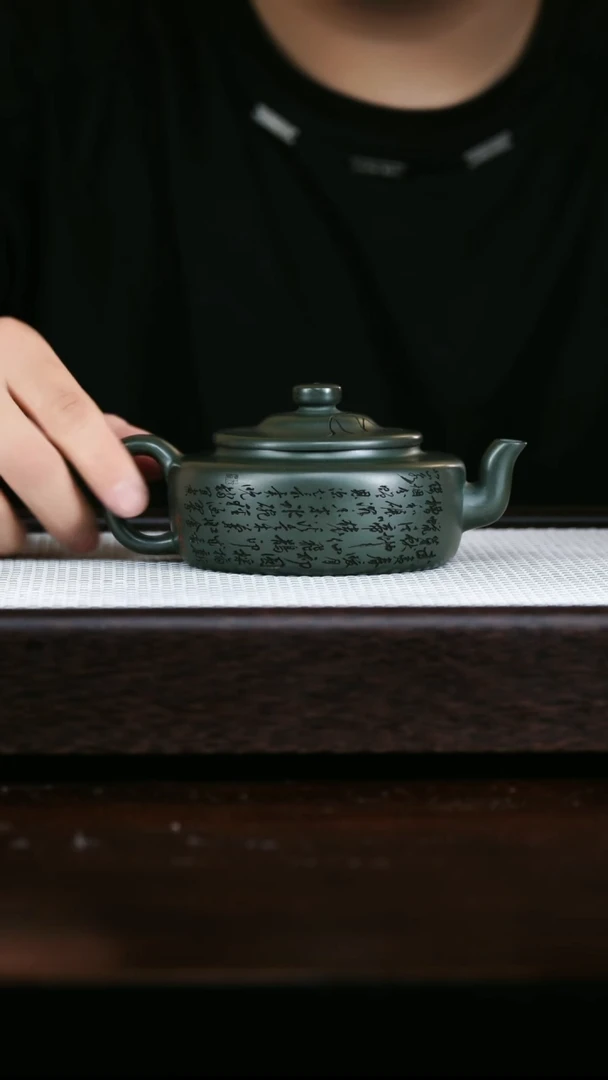 茶杯紫砂绿泥旭茂240cc