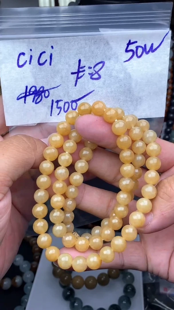 【闪购商品】定制翡翠未镶嵌毛货需精细抛光拍一发一