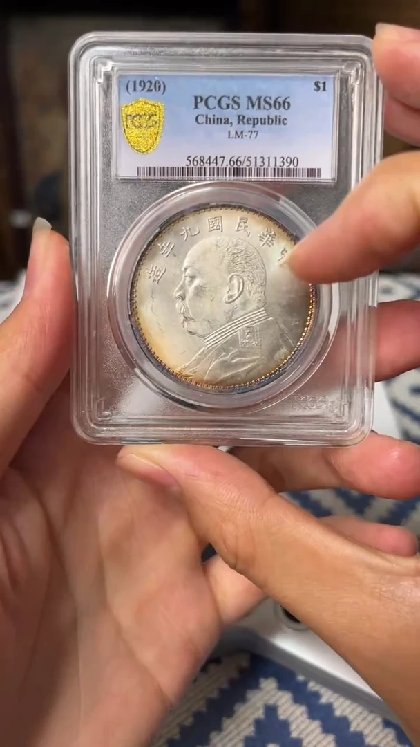 【博古斋鉴赏】Y030 一物一编号多样性发货复古工艺品摆件