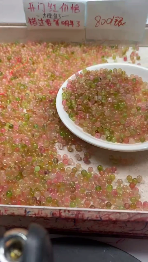 【闪购商品】玛瑙/玉髓颈饰未镶嵌w27水蜜桃盐源4mm*100颗