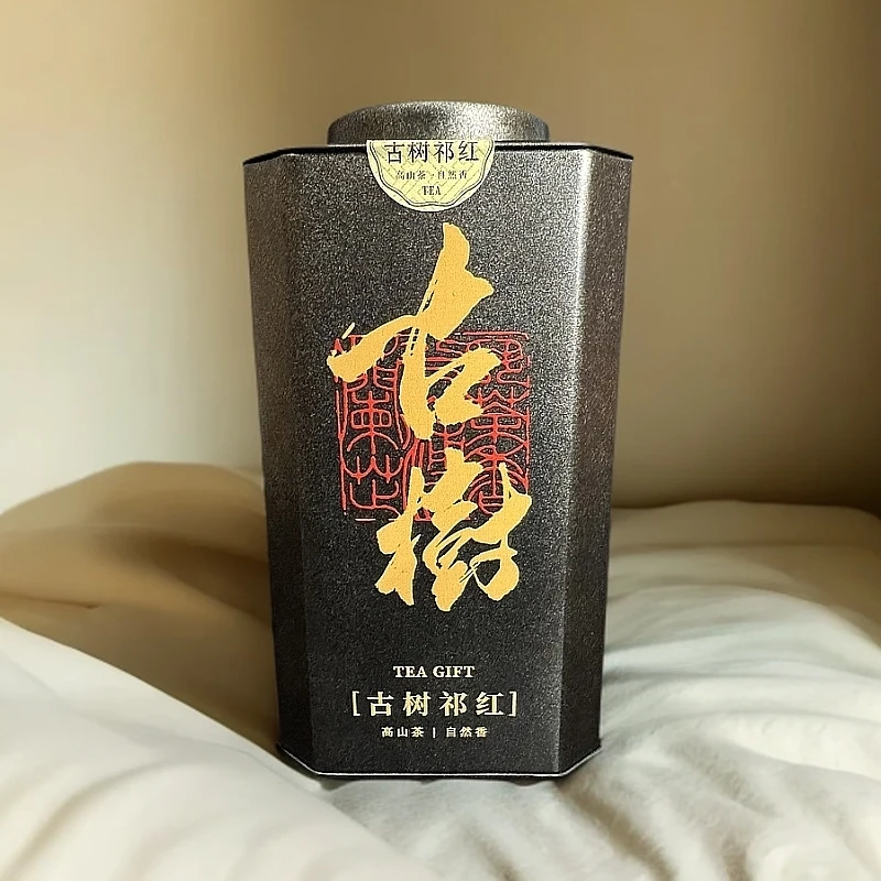 【黄山甄选】古树红茶 高山野生红茶 祁门红茶 花果香 传统工艺