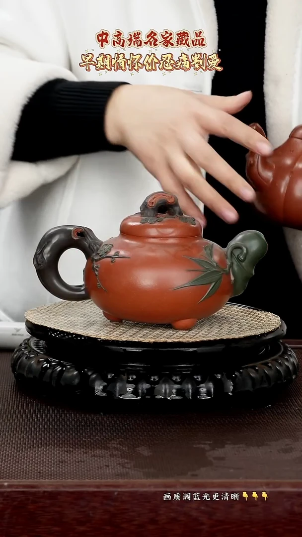 茶壶紫砂原矿紫砂泥500cc