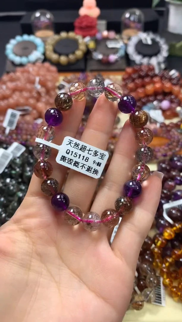 未镶嵌手链水晶9+