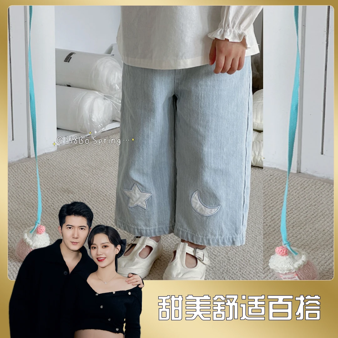 【温格亲选】bi8bo春季新款春游韩版女童直筒贴布绣牛仔裤 31015