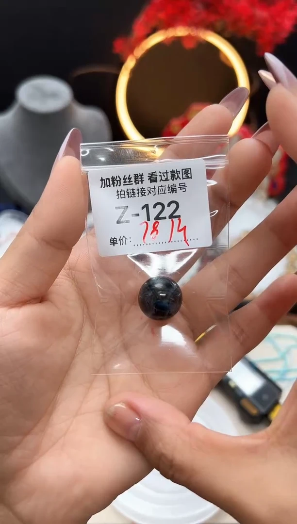 【闪购商品】水晶手串未镶嵌z122单珠一颗