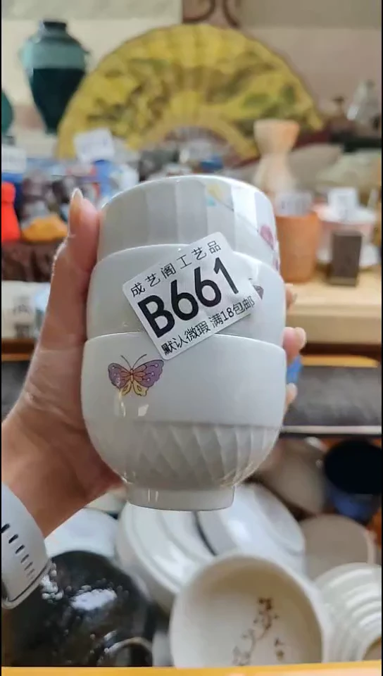 瓷片陆****→661瓷片瓷片瓷片瓷片